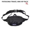 Black Patagonia Mini Black Travel Hip Pack New Tag