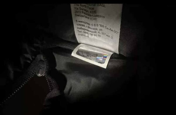 THE NORTH FACE Blue BC Fuse Box Casual Backpack With Tags - Image 10