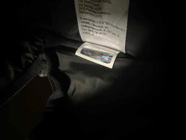 THE NORTH FACE Black BC Fuse Box Casual Backpack With Tags - Image 7